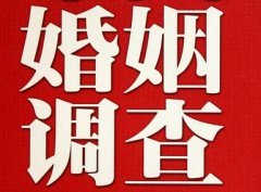 「德清取证公司」收集婚外情证据该怎么做