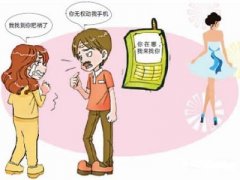 德清寻人公司就单身女孩失踪原因总结